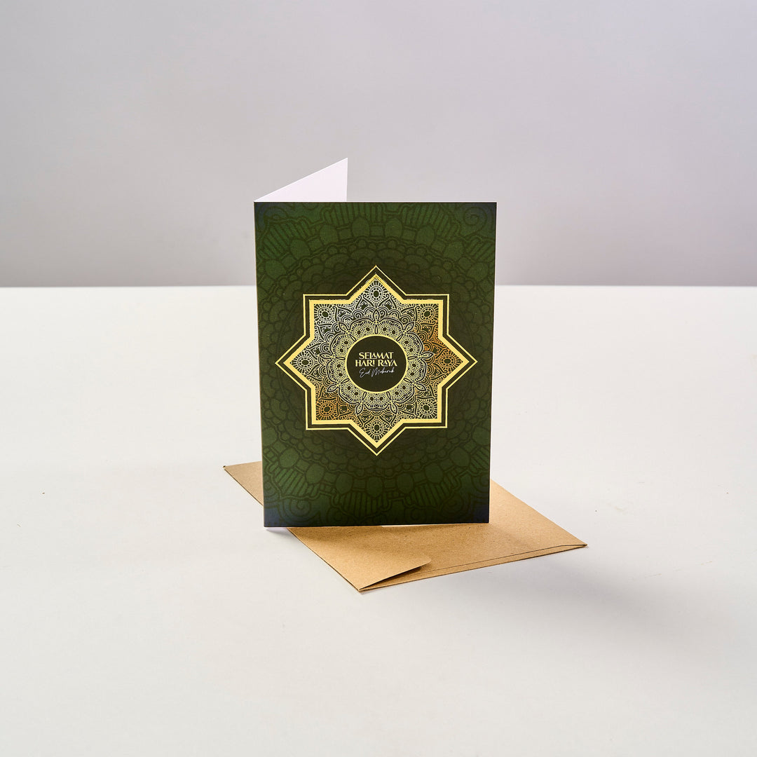 Raya Greeting Card