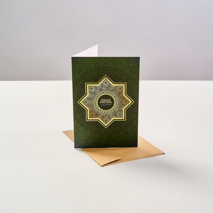 Raya Greeting Card